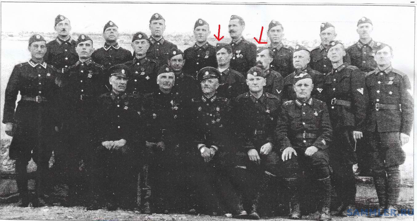 Русский корпус. Русский охранный корпус в Сербии 1941-1945. Русский корпус на Балканах 1941-1945. Русский корпус 1941 1945. Русский охранный корпус в Сербии.