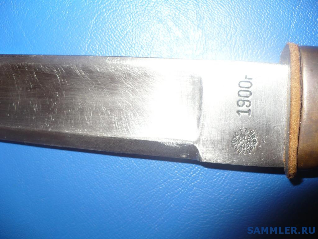 post-806-1422399960_thumb.jpg
