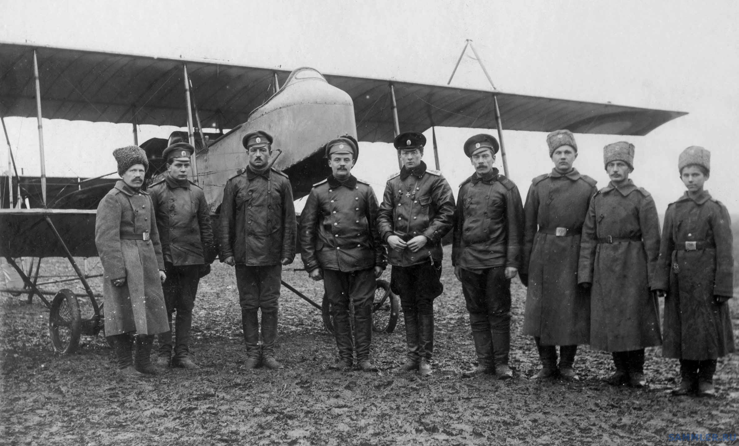 Семья военных летчиков. Авиация Российской империи в 1 мировой войне.