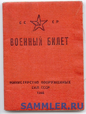 post-83-1194725816_thumb.jpg