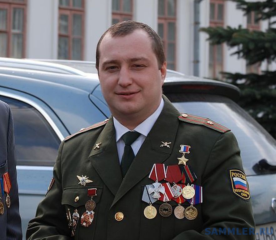 Гру алексов